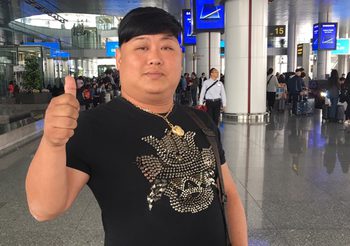 คิมจองอึนไทยแลนด์ เดินทางถึงเวียดนาม ด้วยมาดนักท่องเที่ยวทั่วไป