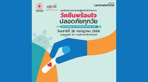 สภากาชาดไทย ชวนคนไทยร่วมงาน วัคซีนพร้อมใจ ปลอดภัยทุกวัย