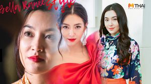 ทำไม? นางร้ายต้องใส่สีแดง รวมแฟชั่นสีแดง แรงเริ่ด ของสาว เบลล่า ราณี