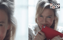 โฉมแรก “บริดเจต โจนส์” กอดไอแพดแทนไดอารี่เล่มเก่า!