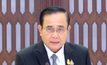 นายกฯ ย้ำไทยทำดีแล้วรับมือไวรัสโควิด-19