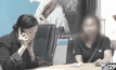 หญิงร้อง “ปวีณา” วอนช่วยลูกสาว ถูกพ่อแท้ๆ ทำร้าย