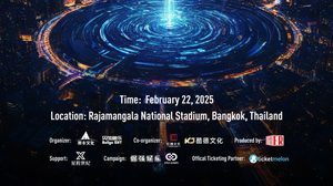 คอนเสิร์ต K-POP ที่เดือดที่สุดในปี 2025 พร้อมระเบิดความมันส์ที่กรุงเทพฯ! K-STAR SPARK IN BANGKOK 2025