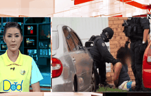 ออสเตรเลียจับกุมผู้ต้องสงสัยวางแผนก่อการร้าย