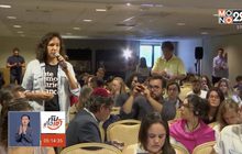 ​IACHR แสดงความกังวลปัญหาด้านสิทธิมนุษยชนในบราซิล