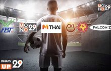 FBT ชวนส่งคลิปประกวดในกิจกรรม Football Skill Challenge presented by FBT “สกิลดี มีรางวัล”