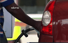 4 ยักษ์น้ำมันรายใหญ่ตกลงตรึงกำลังผลิต