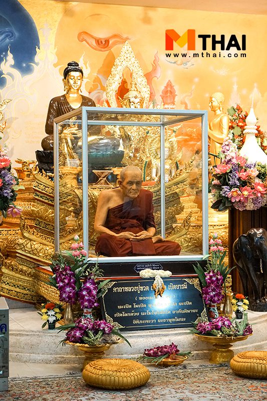 หลวงปู่ทวด