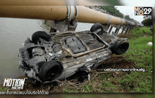 ลูกชายโหน่ง ชะชะช่า ประสบเหตุรถคว่ำ