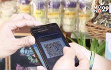 “ชิม ช้อป ใช้ 3” ไม่ช่วยกระตุ้นจีดีพี