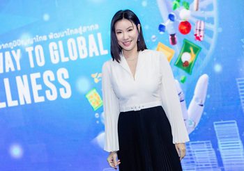 “นพรัตน์ มาลัยวงค์” นำทีม “ไลโอ (LYO)” ร่วมงาน อย. Expo 2026