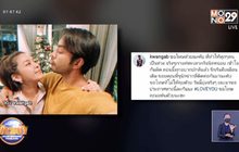 “กวาง เอบีนอร์มอล-น้ำหวาน” แจงแค่ทะเลาะกัน ยันยังไม่เลิก