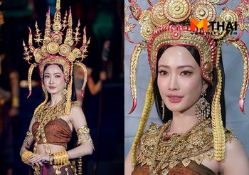 เจ้าแม่มาเอง ! แต้ว ณฐพร ร่วมแสดงละครอิงประวัติศาสตร์ เทศกาลดอกลำดวนบาน สืบสานประเพณีสี่เผ่าไทศรีสะเกษ