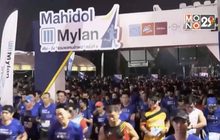 มายลั่นธ์ ร่วมกับ มหาวิทยาลัยมหิดล  จัดงาน “Mahidol Mylan เดิน-วิ่ง รวมพลคนรักพ่อ ครั้งที่ 4”