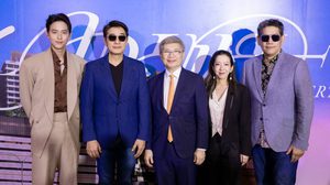 ก้อง-นภ-เจมส์ ร่วมงานแถลงข่าว “คุณชาย The Concert Song Lists by BOYd Kosiyabong” คอนเสิร์ตผ่านแนวคิดเพลง-ละคร โดย “บอย โกสิยพงษ์” เพื่อส่งต่อโอกาส มอบสุขภาพที่ดีให้แก่ทุกชีวิต