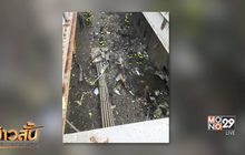 เฮลิคอปเตอร์ตกบนดาดฟ้าตึกแมนฮัตตัน