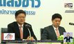 ศาลยุติธรรม โยนนายกฯ ชี้ขาดบ้านพักตุลาการดอยสุเทพ