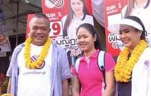 ความเคลื่อนไหวพรรคการเมืองหาเสียง 21-03-62