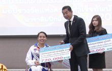 ฮีโร่โอลิมปิก-พาราลิมปิกรับ 35 ล้านจากกองสลาก