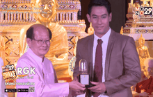 พิธีมอบรางวัล “ทูตพระพุทธศาสนา ประจำวันมาฆบูชา ปี 2559”