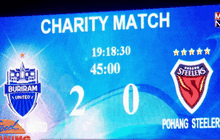 “บุรีรัมย์” เฉือนโปฮัง 2-1 บอลกระชับมิตร