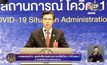 พบผู้ติดเชื้อเพิ่ม 54 ราย เสียชีวิตเพิ่ม 2 ราย