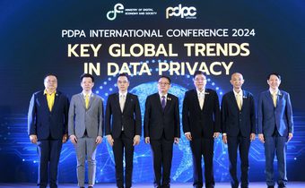 PDPC สร้างปรากฏการณ์ใหม่ระดับนานาชาติ เปิดเวทีเสวนาสร้างความตระหนักรู้เกี่ยวกับกฎหมายการคุ้มครองข้อมูลส่วนบุคคลระดับนานาชาติ “PDPA International Conference 2024 : Key Global Trends in Data Privacy” ผู้เชี่ยวชาญกฎหมาย PDPA เข้าร่วมงานเพียบ