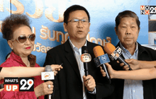 กิจกรรม “พาเลซพารวย 2558” แจกรถยนต์เมอร์เซเดสเบนซ์