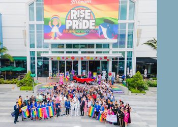 บลูพอร์ต หัวหิน เปิดฉาก Start of Pride อย่างยิ่งใหญ่อีกครั้ง กับแนวคิด “Pride Active & Wellness” รวมพลังสุขภาพ เสรีภาพ และความเท่าเทียม ไว้ในพื้นที่ปลอดภัยสำหรับทุกตัวตน