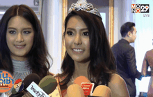 “ใบเตย วิสุมิตรา” คว้า Miss Grand Bangkok 2016