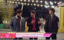 Welcome to Waikiki เกสต์เฮาส์ป่วน ก๊วนไอที 2 ซีรีส์ภาคต่อสุดฮาจากเกาหลี