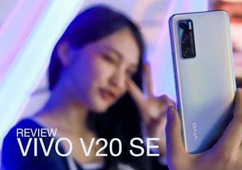 รีวิว Vivo V20 SE ดีไซน์โฉบเฉี่ยว ถ่ายสวยทุกช็อต คมชัดทุกมุมมอง