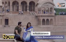 สะเทือนถึงวงการหนัง ปากีสถาน สั่งแบนการนำเข้าหนังอินเดีย