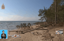 ปัญหาการกัดเซาะชายฝั่งทะเลในลัตเวีย