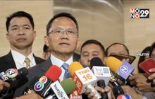 ‘สมศักดิ์’ เผยกรณี “แชร์แม่มณี” ยังไม่เป็นคดีพิเศษ