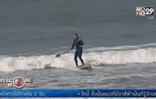 อิสราเอลเสนอให้ผู้เข้าชิงออสการ์เที่ยวฟรี 10 วัน