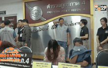 จับแก๊งคอลเซนเตอร์ หลอกเหยื่อข้าราชการ