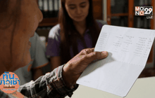 Big HERO คนดีบ้านฉัน : ศิวโรฒ จิตนิยม HERO ผู้ส่งเสริมคุณธรรมและพัฒนาเศรษฐกิจชุมชน ตอนที่3/5