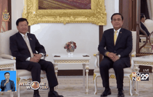 นายกฯ ลาวเยือนไทยอย่างเป็นทางการ