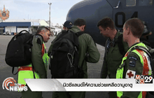 นิวซีแลนด์ให้ความช่วยเหลือวานูอาตู