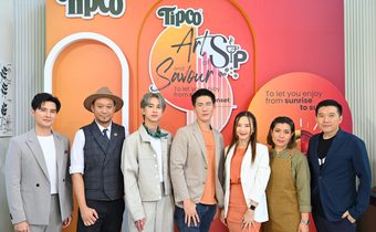 TIPCO Art of SIP & SAVOUR