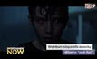 Brightburn หนังซูเปอร์ฮีโร่-สยองขวัญ ฝีมือสร้าง “เจมส์ กันน์”
