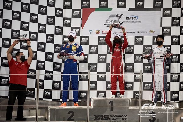 Formula 4 UAE Championship 2021