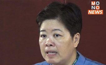 กระทรวงต่างประเทศยืนยัน ยอดตัวประกันไทยในอิสราเอลยังมี 18 คนคงเดิม