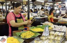 อร่อยทั่วไทยครั้งที่ 10 อาหารถิ่นต้นตำรับกับ The Mall