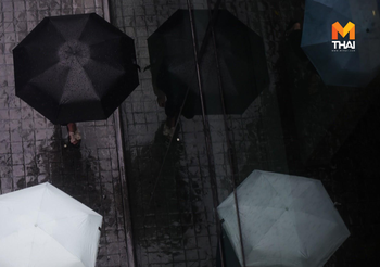 พยากรณ์อากาศ 25 ม.ค. 63 – ภาคอีสานมีฝนฟ้าคะนอง 40% ของพื้นที่