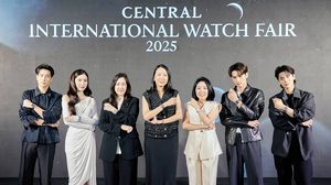 ห้างสรรพสินค้าเซ็นทรัล ในเครือเซ็นทรัล รีเทล ตอกย้ำแลนด์มาร์กคนรักนาฬิกา จัดงานยิ่งใหญ่แห่งปี “CENTRAL INTERNATIONAL WATCH FAIR 2025” อัปเดตเทรนด์ล้ำพร้อมดีลหรูเหนือใคร