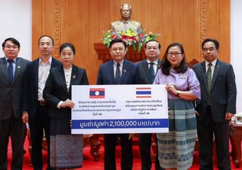 75 ปี แห่งความงดงามของความสัมพันธ์ไทย-ลาว สายใยแห่งประวัติศาสตร์ วัฒนธรรม และเส้นทางมิตรภาพข้ามโขง