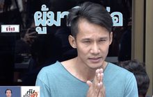 “พีท ลวงโลก” ร่ำไห้ ขอโทษสังคมทำเข้าใจผิด