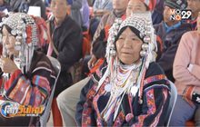 “เชียงราย” ประกาศเขตช่วยเหลือผู้ประสบภัยหนาว